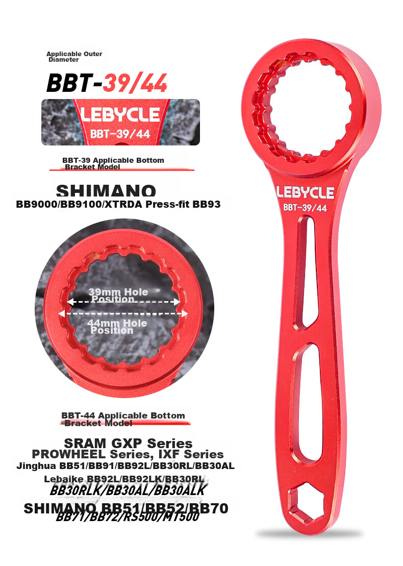 LEBYCLE Mountain And Road Bicycle Integrated Mid-Shift Lever, Installation And Removal Tool, for 39/40.5/44/46mm Shifter 3