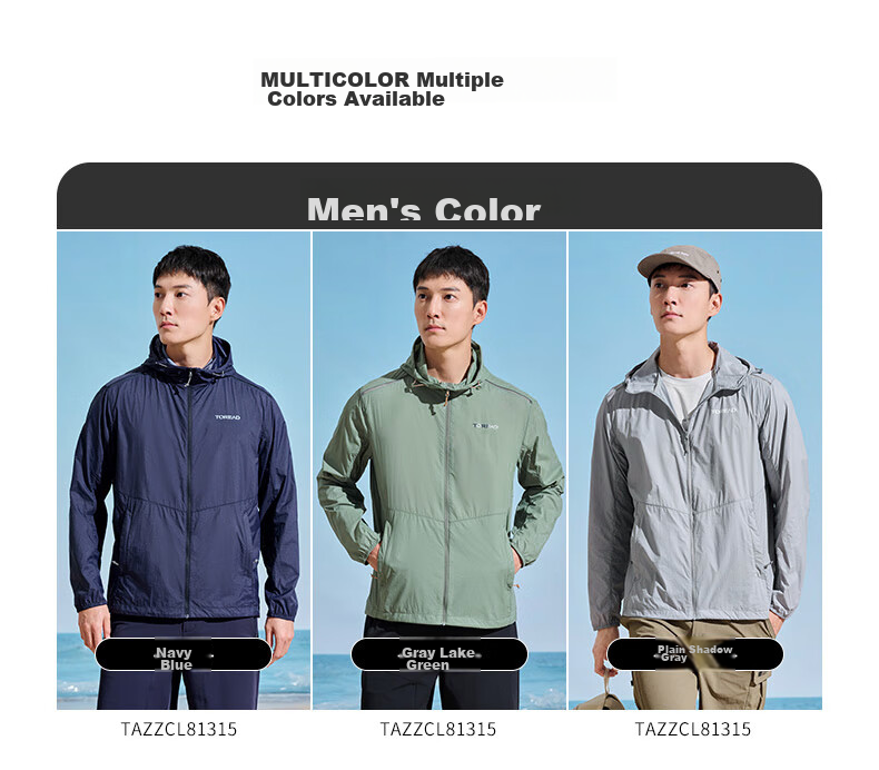 TOREAD Spring And Summer Men's Outdoor Sun Protection Jacket, Water-Repellent, Breathable, UV-Resistant Skin Coat TAZZCL81315 22