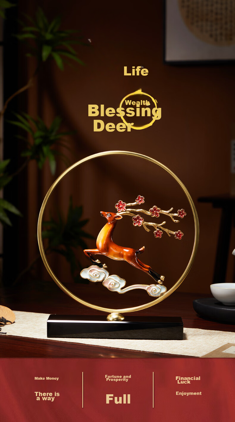Nuoshiman Copper Deer Ornament, Office Desk Decoration, Living Room Wine Cabinet Decor, Housewarming Gift, Moving-In Present, Business Opening Gift, Military Retirement Souvenir 1