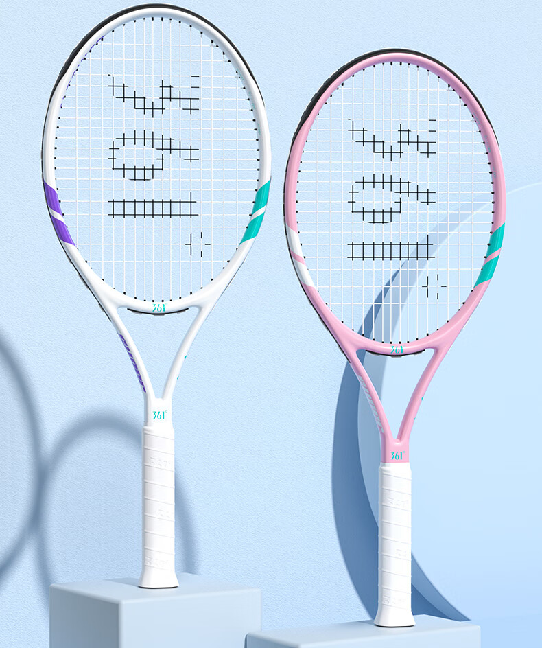 361° Tennis Racket for Men And Women Beginners, Professional Carbon Composite Single Racket with String, Rebound Training Set 2