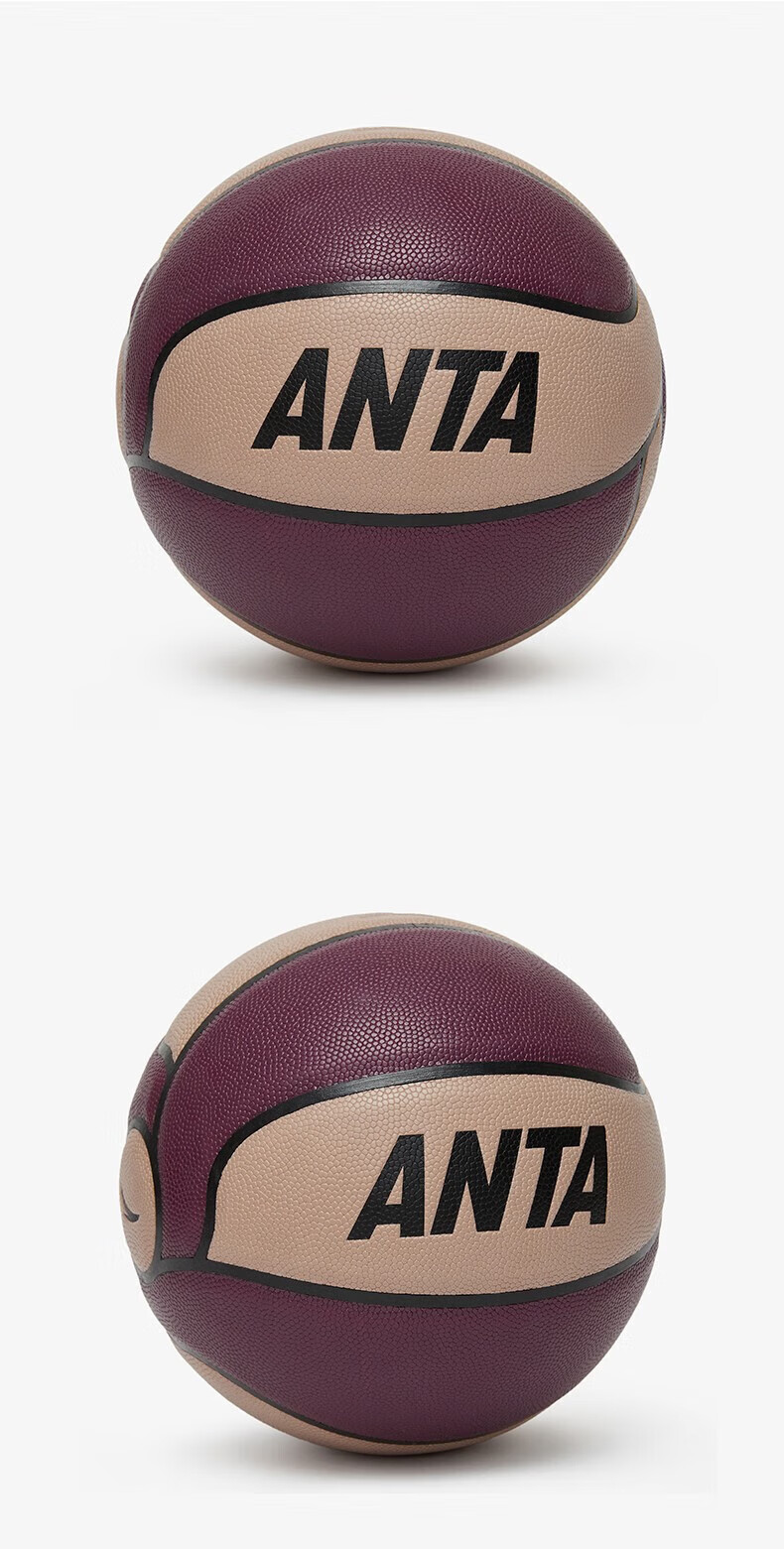 ANTA Basketball Size 7 Adult Competition Ball, Non-Slip, Wear-Resistant, Suitable for Cement Courts, Indoor And Outdoor Use, Professional Youth Basketball 21