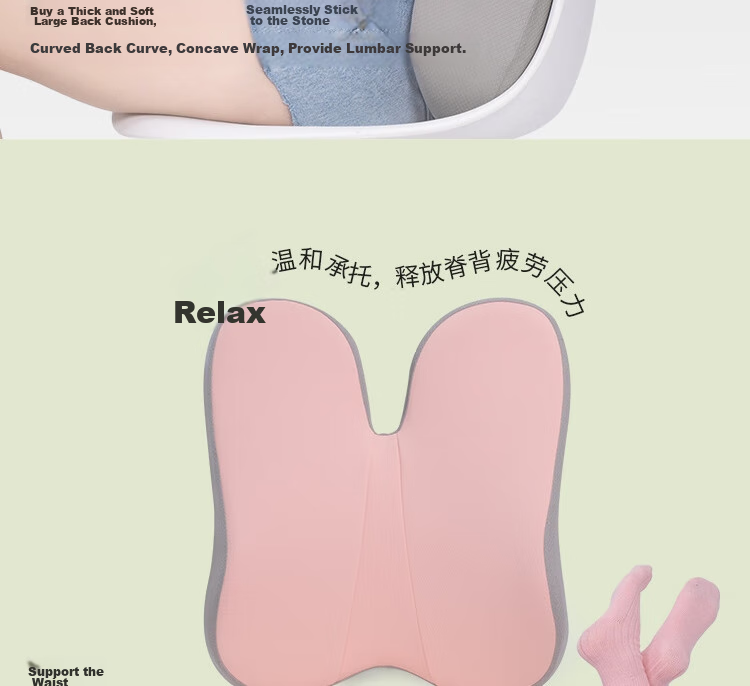 JAGO Cushion, Office Seat Pad, Butt Pad, Car Lumbar Support, Chair Backrest, Waist Pillow, Car Seat Cushion, Lumbar Support 16