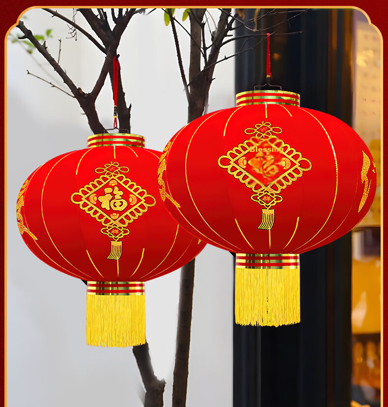 Kuyibao Large Red Lantern Hanging Ornaments, Set of 20, for Housewarming, Wedding, Business Opening, Outdoor Waterproof Lanterns, Scene Decoratio 11