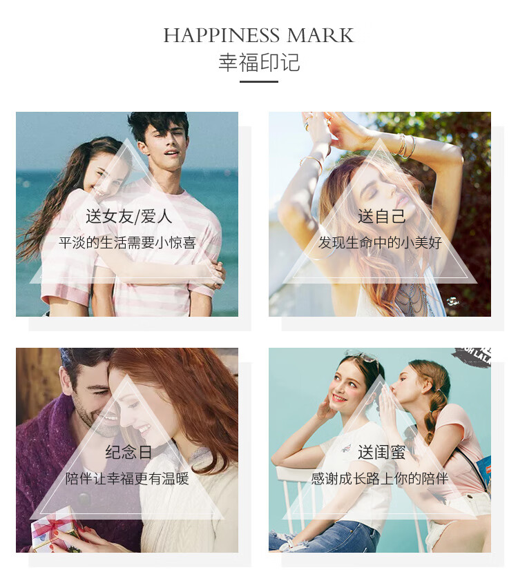 心形吊坠_11.jpg