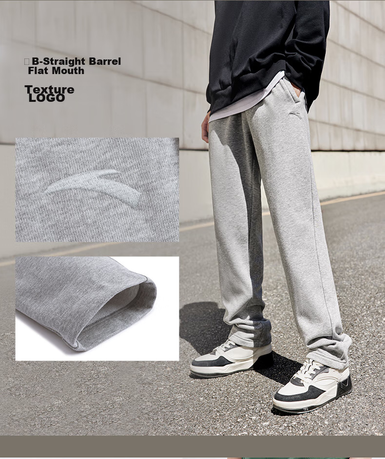 Anta Fleece-Lined Warm Men's Straight-Leg Sweatpants Spring Knit Outdoor Running Trousers Casual Pants 8