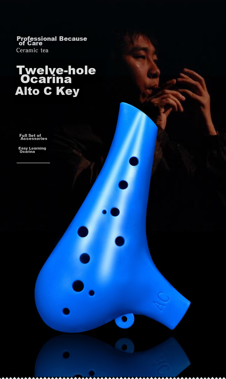 HAMDUN, 12-Hole AC Blue Flat-Mouth Resin Plastic Wind Instrument, Alto C Key, Beginner Entry-Level Teaching Instrument, Plastic And Rubber Wood School-Specific Flute 1