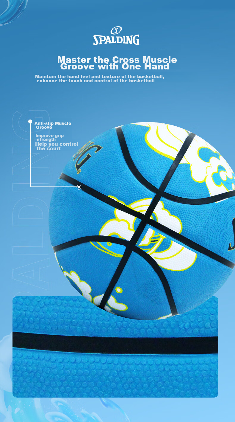 SPALDING Flame Outdoor Rubber Size 7 Basketball, 84-758Y 3
