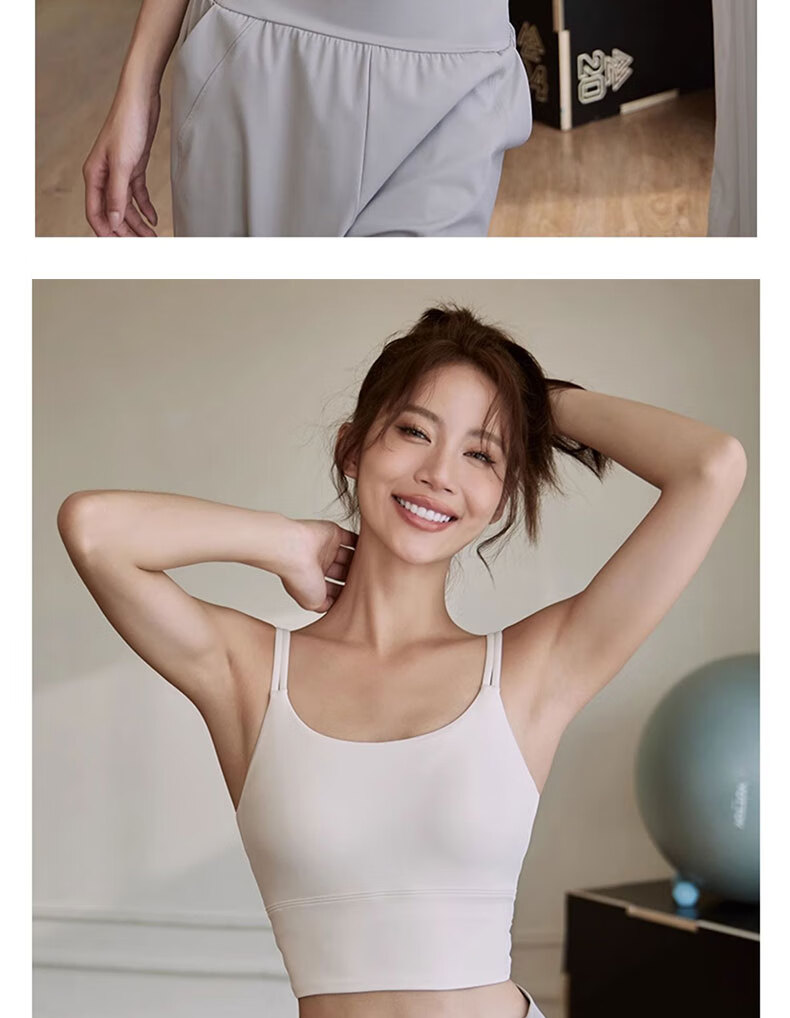 Ziyouxi Sports Bra for Women, Running Anti-Shock Fitness Vest, Thin Shoulder Straps Pilates Training One-Piece Bra Camisole 9