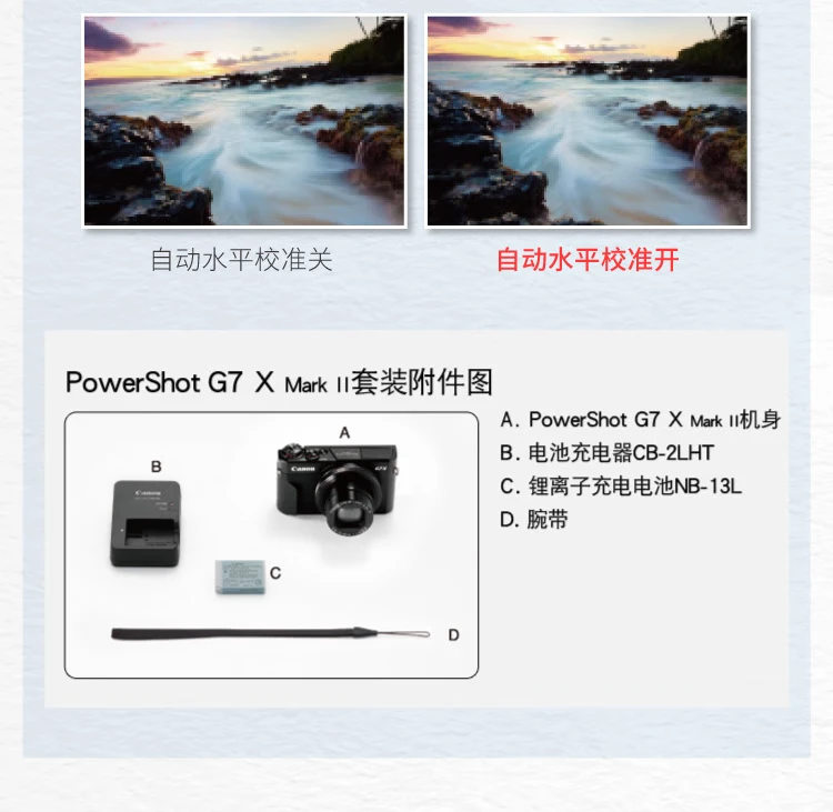 Canon CanonPowerShot G7 X Mark II G7X2 Digital Camera Vlog Camera Video Shooting Canon CanonPowerShot G7 X Mark II G7X2 Digital Camera Vlog Camera Video Shooting