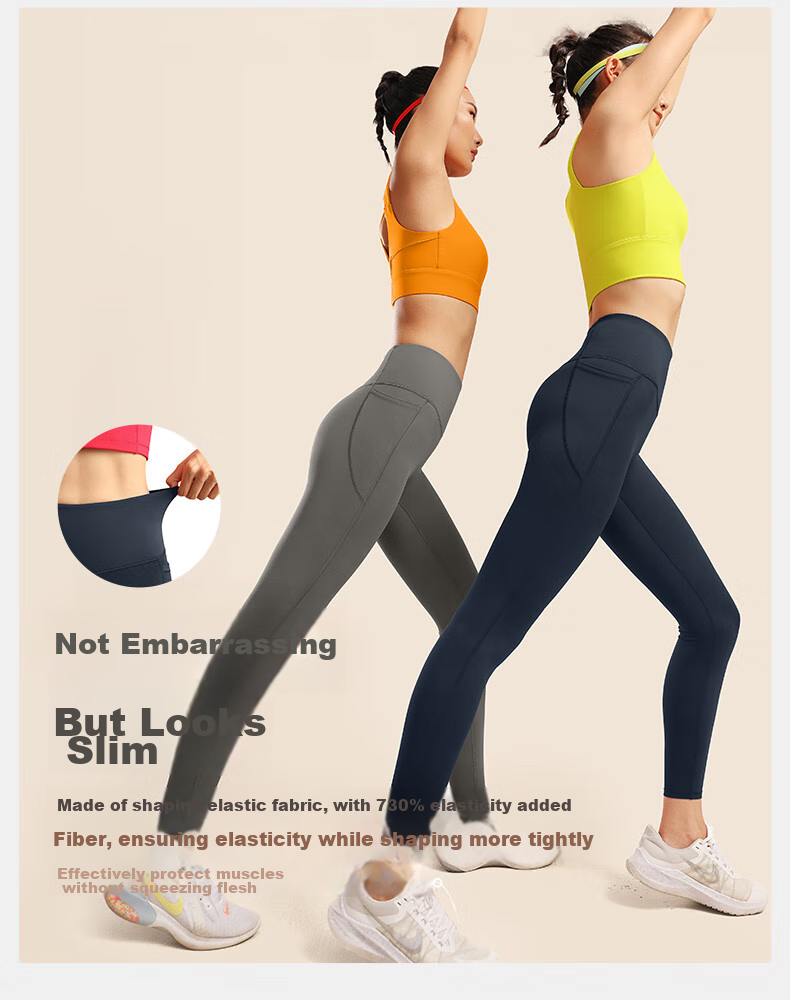 VFU No Embarrassment Line Xingqing Yoga Pants High-Waisted Butt-Lifting Outdoor Running Fitness Workout Pants, Black, XL 5