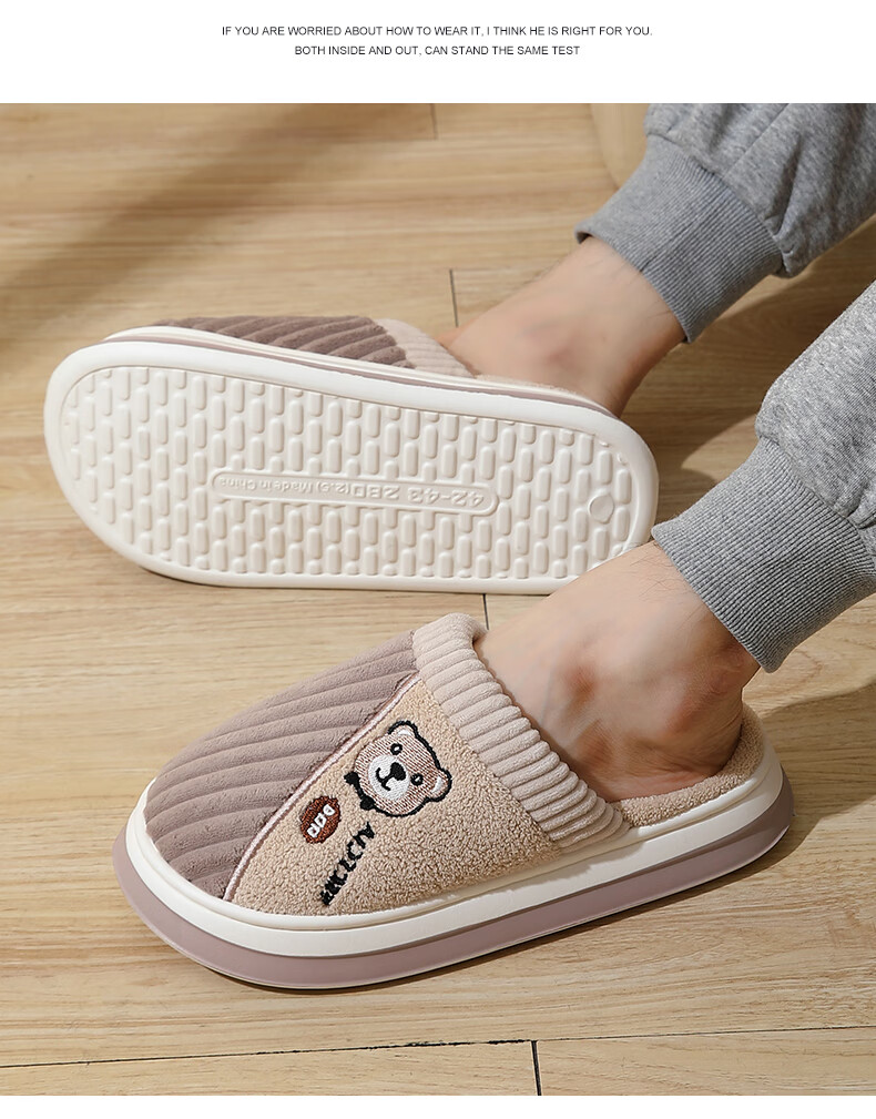 CARTELO Cotton Slippers for Men, Winter Indoor Slippers, Warm Home Cotton Slides, Men's Cotton Shoes, 1517M, Gray, Size 42-43 12