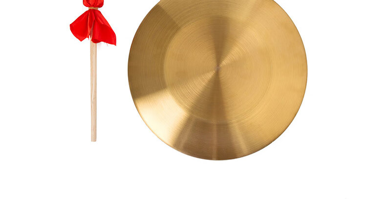 Xiangsiniao, Three-Sentence Gong Copper Gong Musical Instrument, Drum, Gong, Large Gong, Hand Gong, Large Su Gong, Small Gong, 32cm 2