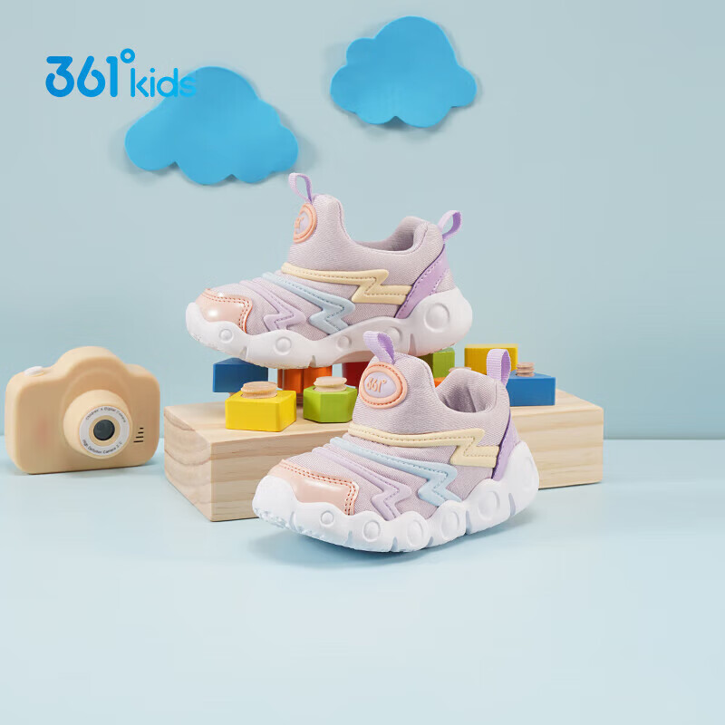 361° Children's Shoes, Toddler Walking Shoes for Spring And Autumn, Soft And Flexible Caterpillar Shoes for Boys And Girls, Sports Baby Shoes, Blue Size 27