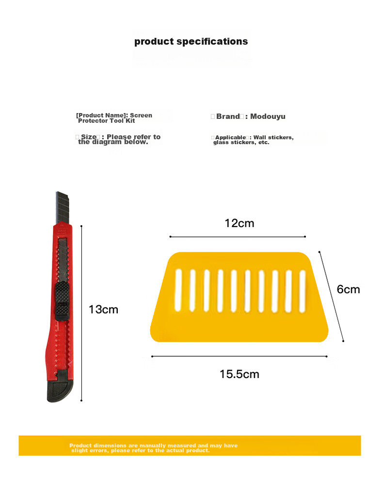 Modouyu Sticker Application Tool Set: Utility Knife + Scraper 7966 3
