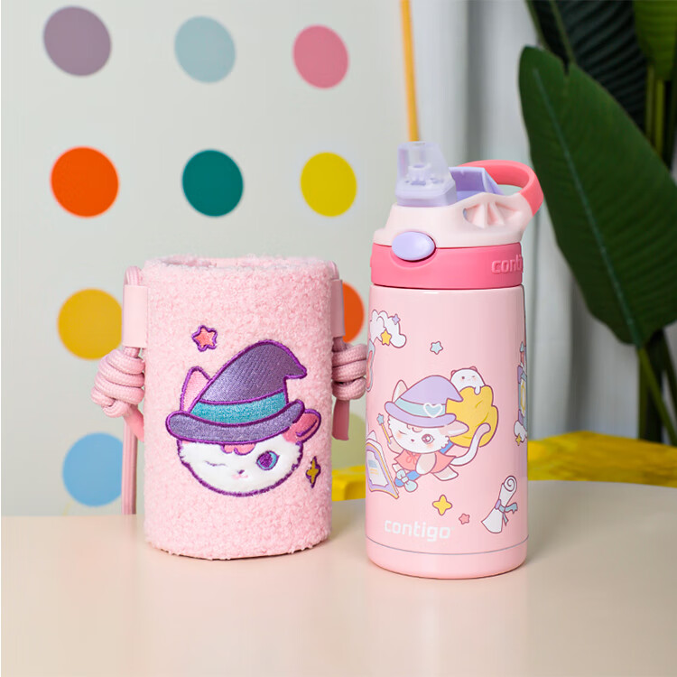 Contigo Children's 316L Stainless Steel Straw Insulated Water Bottle HBC-GIZ308VP + Balance Bike Dinosaur 400ml 12
