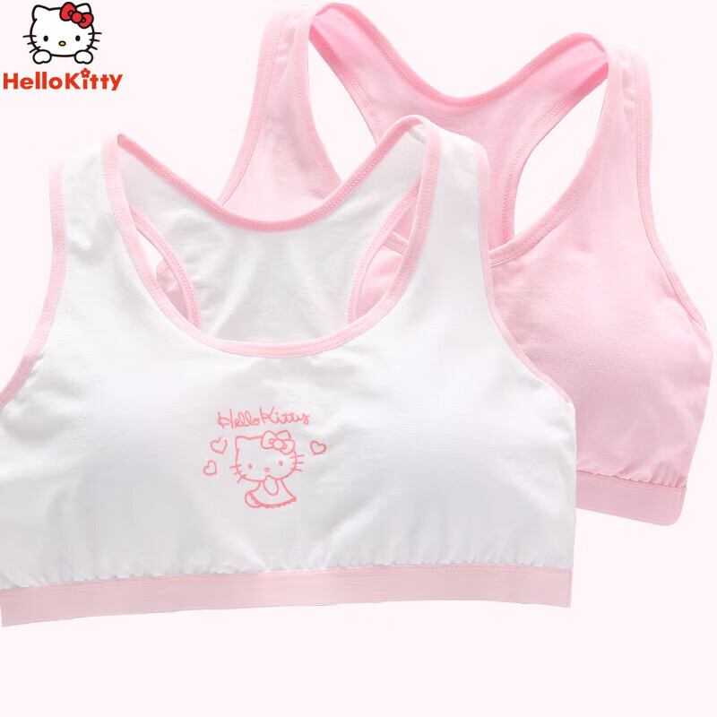Hello Kitty Developmental Training Bra for Girls, Ages 9-12, Thin Underwire Bra, Summer Camisole for Young Girls, 2009AB/70A