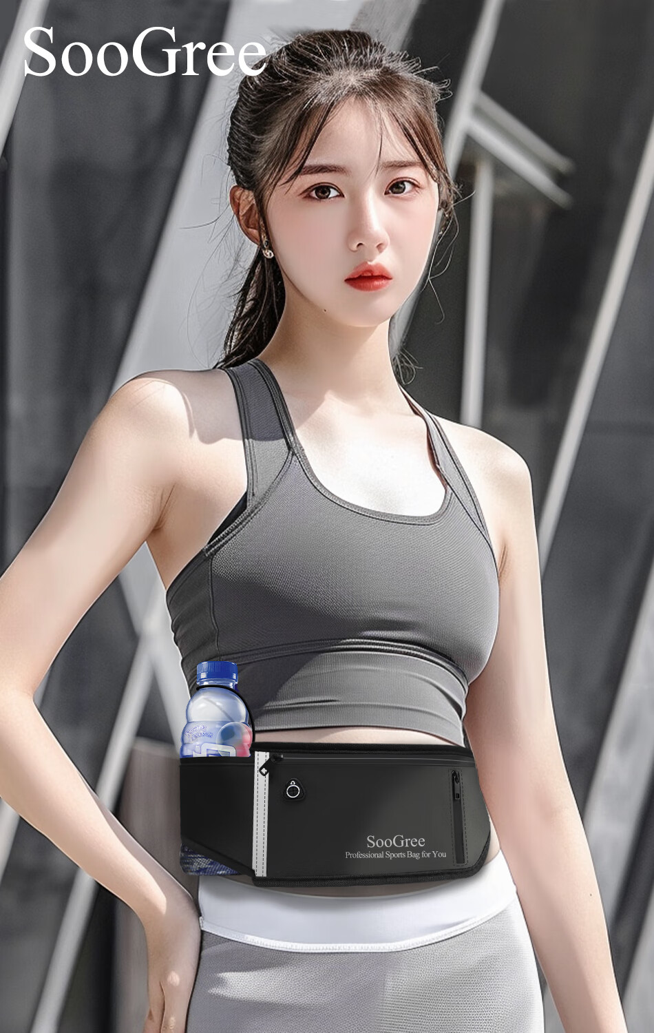 SooGree Sports Waist Pack, Running Phone Carrier, Unisex for Men And Women, Cycling Marathon Waterproof Multifunctional Phone Storage 1