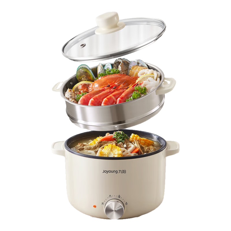 Joyoung Electric Cooking Pot, Hot Pot, Instant Noodle Maker, Dorm Mini Cooker, Steamer, 2.5L All-In Steamer Basket, Electric Steamer HG25-G201S