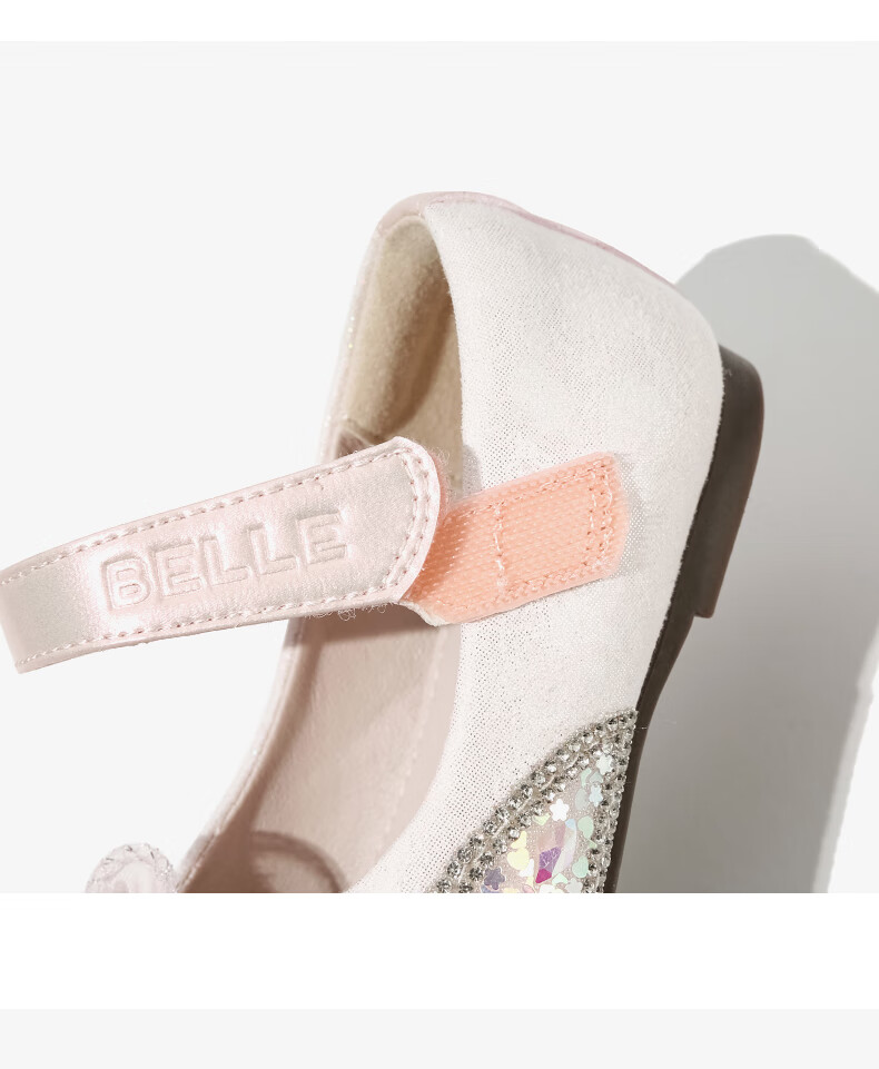 Belle Children's Shoes [Exclusive Style], Girls' Leather Shoes, Kids' Princess Shoes, Baby Crystal Shoes, Spring And Autumn Flats, Pink, Size 30 8
