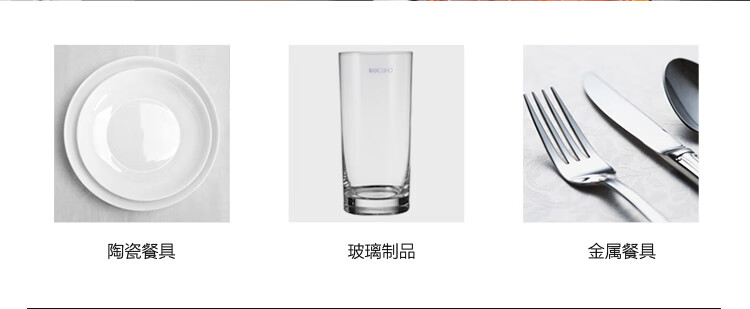 美的 二星级 80系列 立式家用消毒柜/碗柜 图13