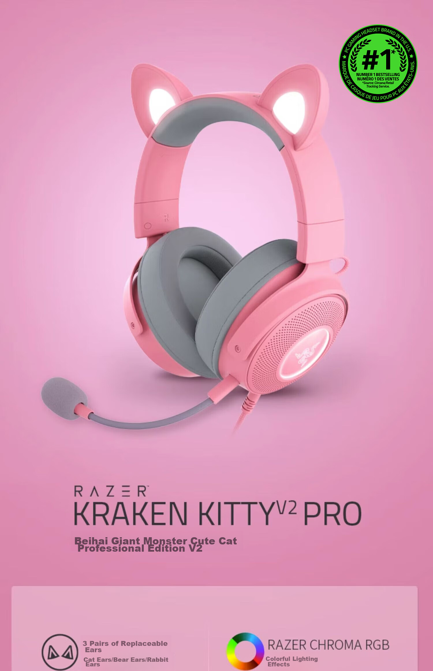 Razer Beihai Giant Monster Cute Cat Professional Edition V2 Wired Over-Ear Gaming Headset with Microphone, Popular Cat Ear Rabbit Ear Bear Ear RGB Lighting Effects PUBG Essential Pink 1