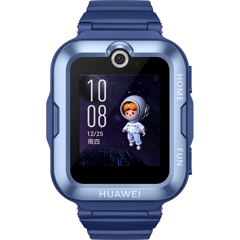 ESCASE [Three-Piece Deluxe Set] Huawei Children's Watch 4Pro Tempered Glass Screen Protector, Auto-Adhesive, Fingerprint-Resistant Glass Film