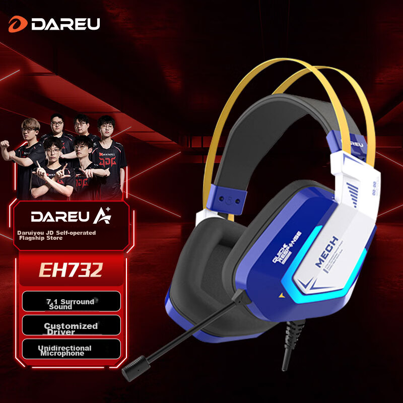 DAREU EH732 Gaming Headset with Wired Control, Single USB 7.1 Channel, Mingmo Yuanxu Zhuyu Listening Position - Mecha Editio
