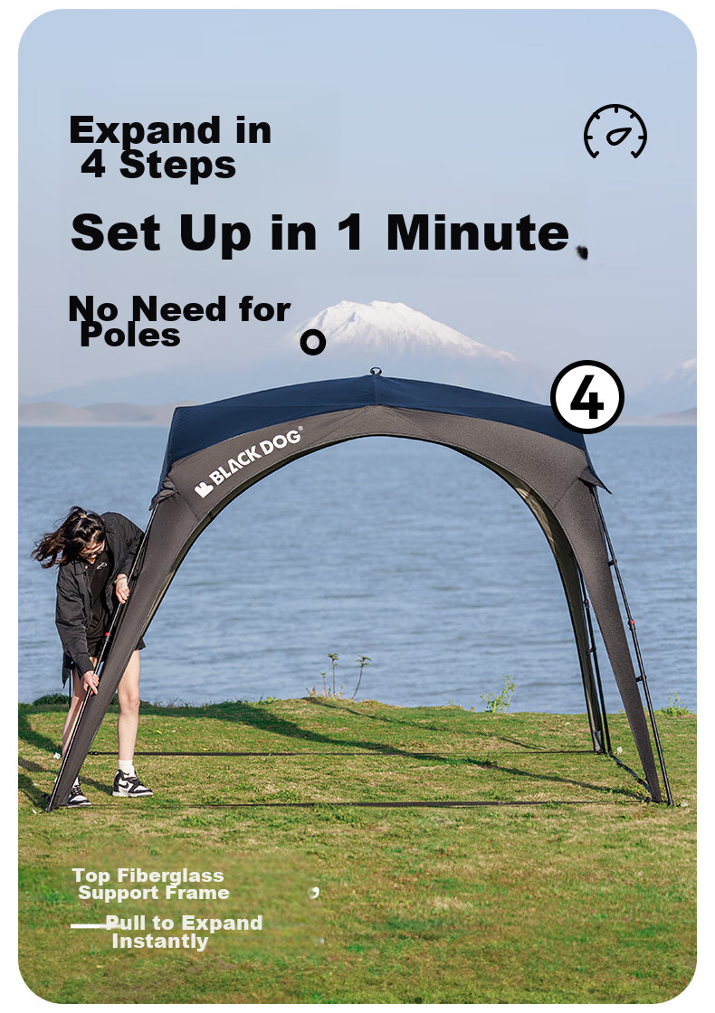 Black Dog Automatic Dome Canopy Quick-Open Outdoor Camping Self-Standing No Setup Blackout Tarp (Zipper Version) 4