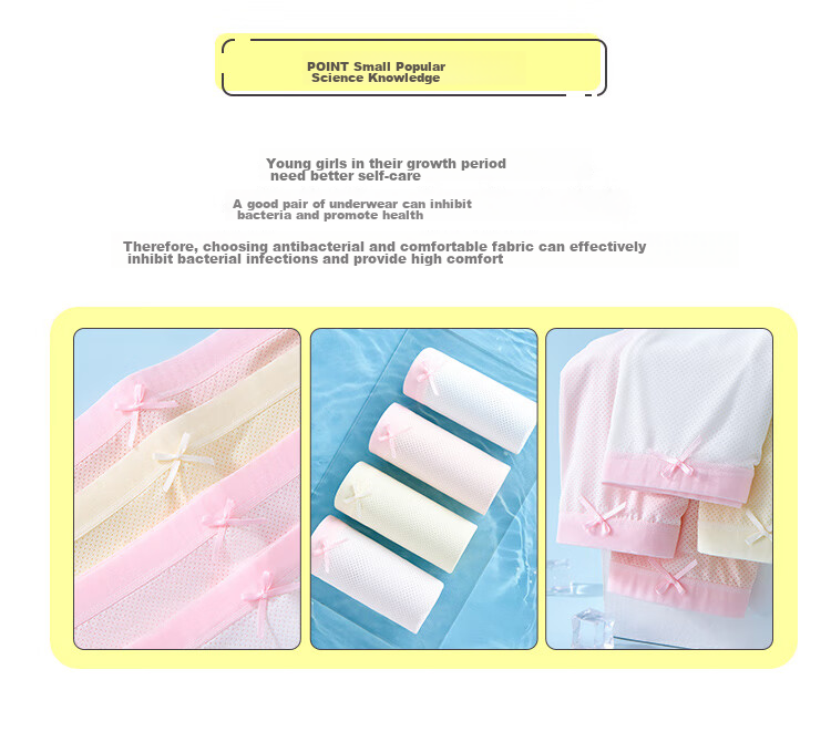 LangSha Children's Underwear, Girls' Summer Thin Style, Youth Class A High School Students' Mesh Boyshorts, Four-Pack 2