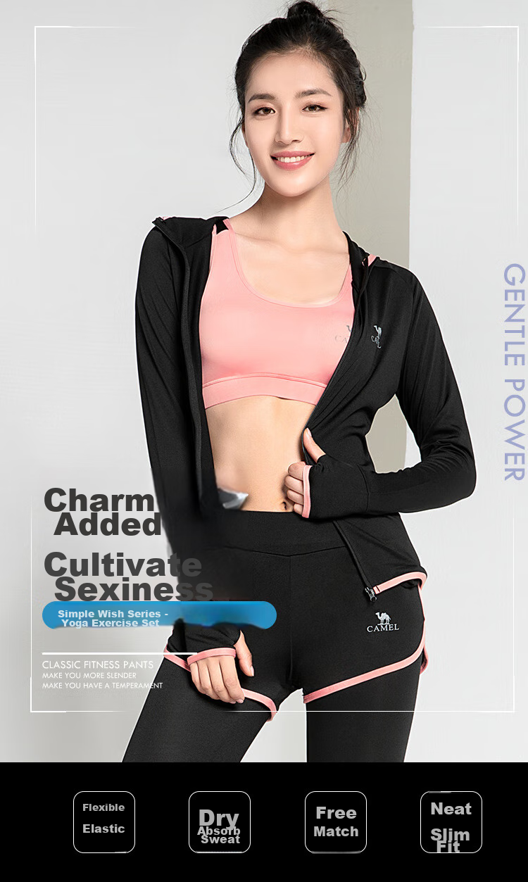 CAMEL Women's Sportswear Set, New Yoga Fitness Pilates Elastic Short-Sleeve Shorts And Pants Five-Piece Workout Outfit 2