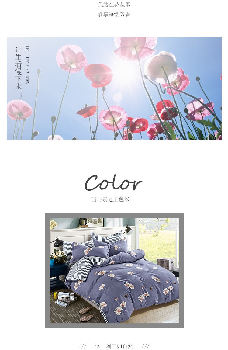 详情图.png