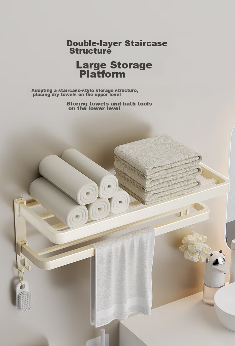 JD Original Cream Series, Bathroom Six-Piece Set, Bath Towel Rack, Space Aluminum, No Drilling Required, Bathroom Storage Rack 7
