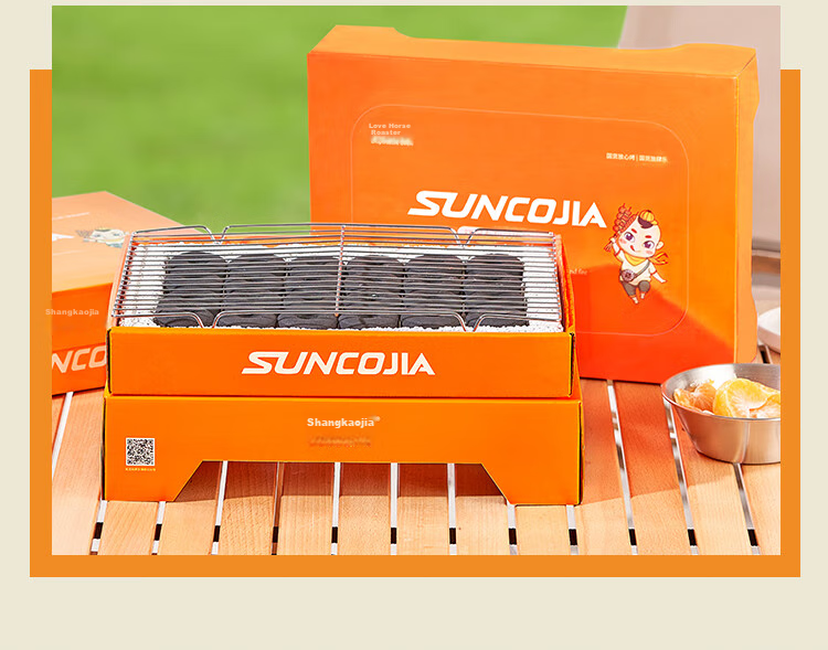 Suncojia Charcoal BBQ Grill Home Use Disposable Charcoal Skewer Grill Portable Outdoor Barbecue Grill 6