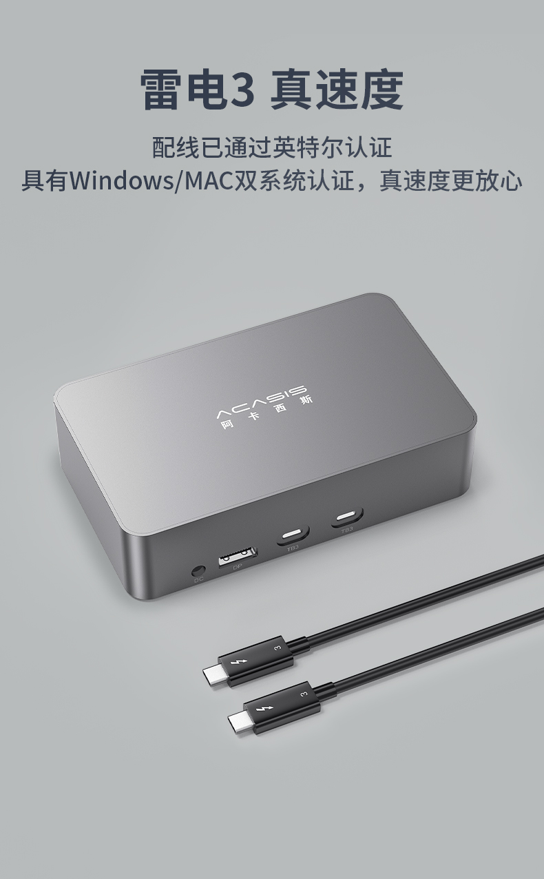 Product SKU: 100028225103 11