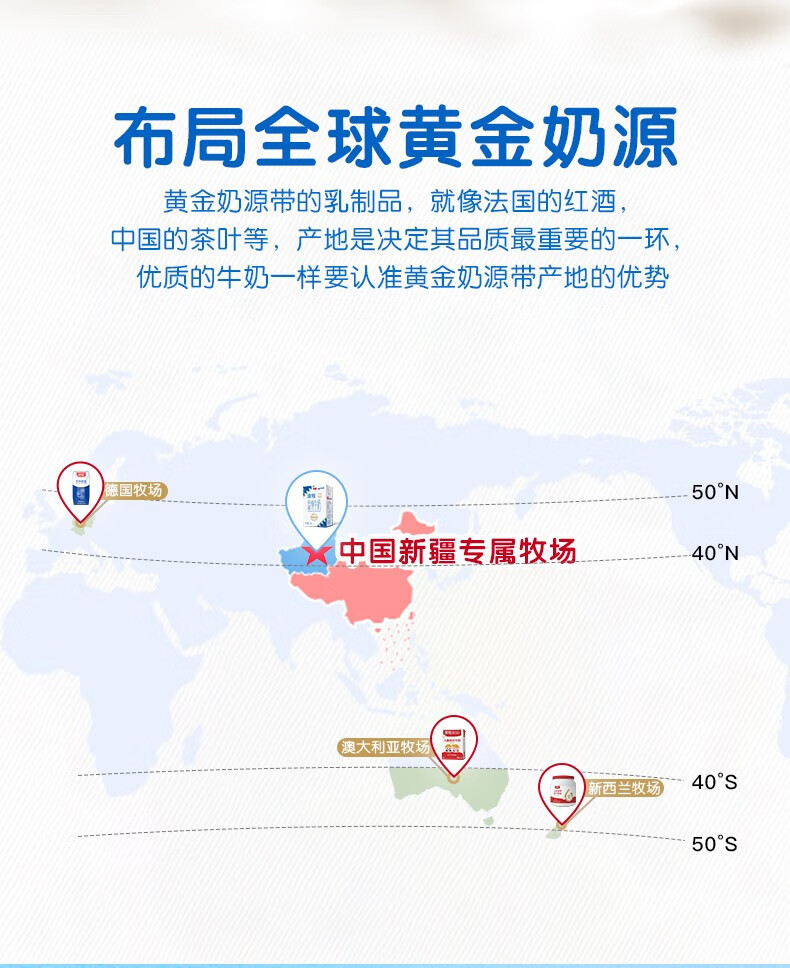 详情图.png