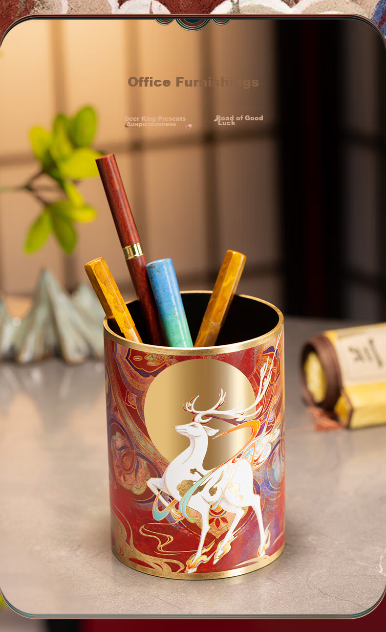 Zhubingren Deer King Auspicious Pen Holder, Decorative Piece for Study, Living Room Entrance Hallway And Desktop 7