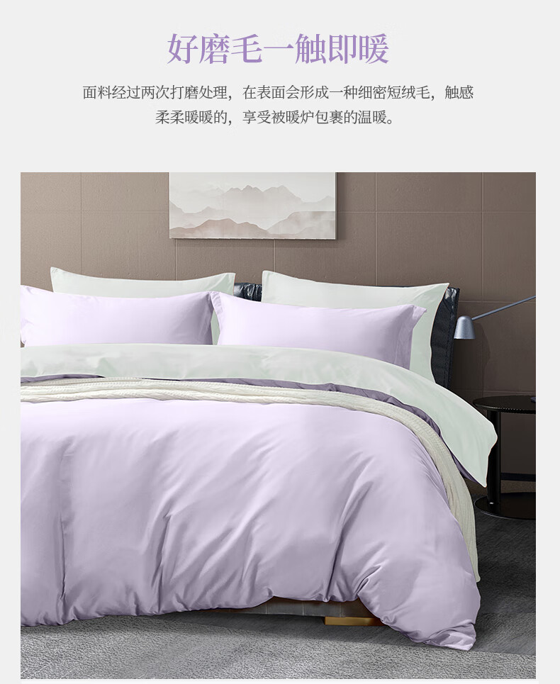 详情图.png