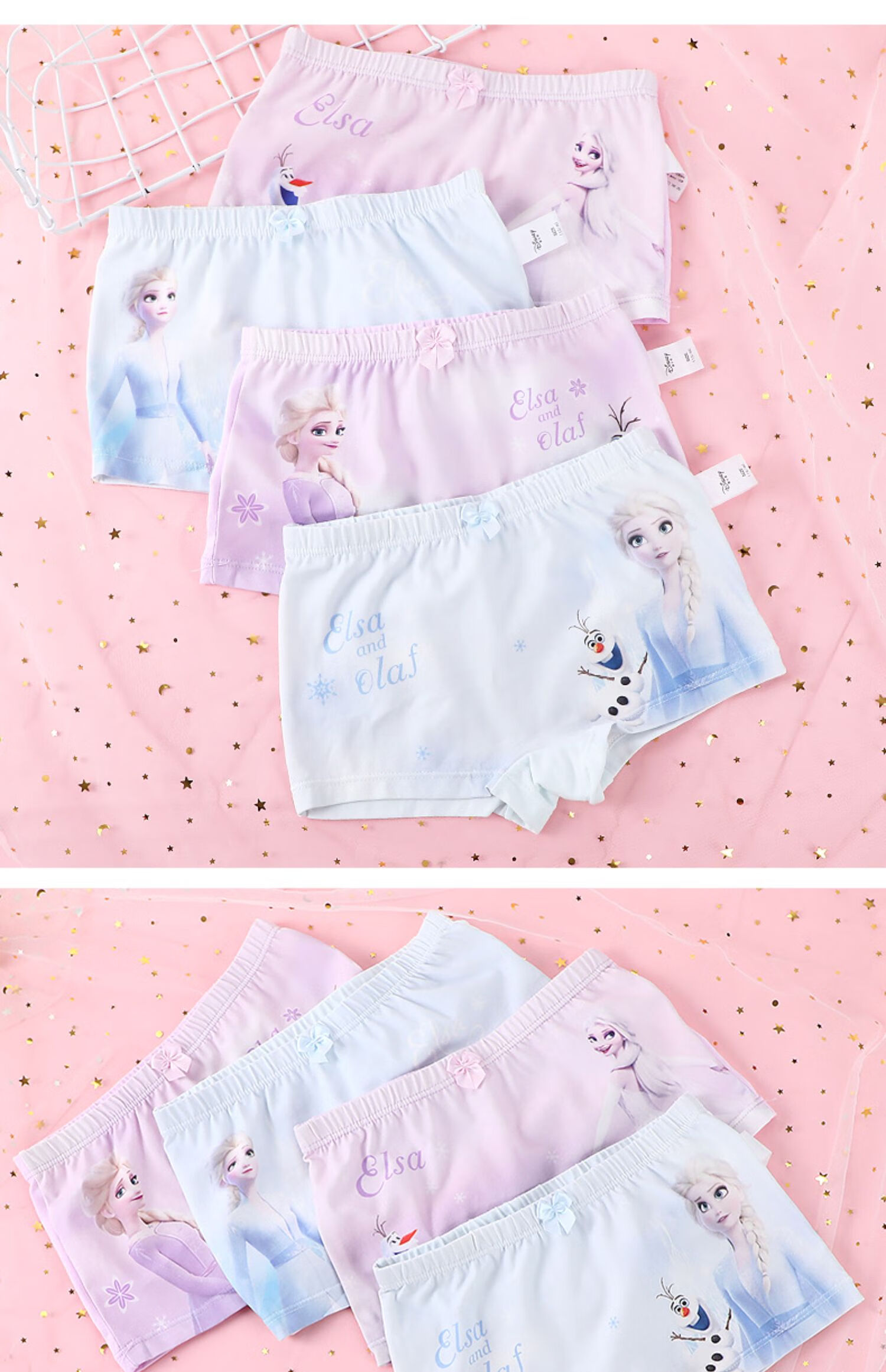 Disney Elsa Girls' Underwear, Children's Boxer Briefs, Pure Cotton Class A Elsa Girls' Shorts, Baby Shorts 11
