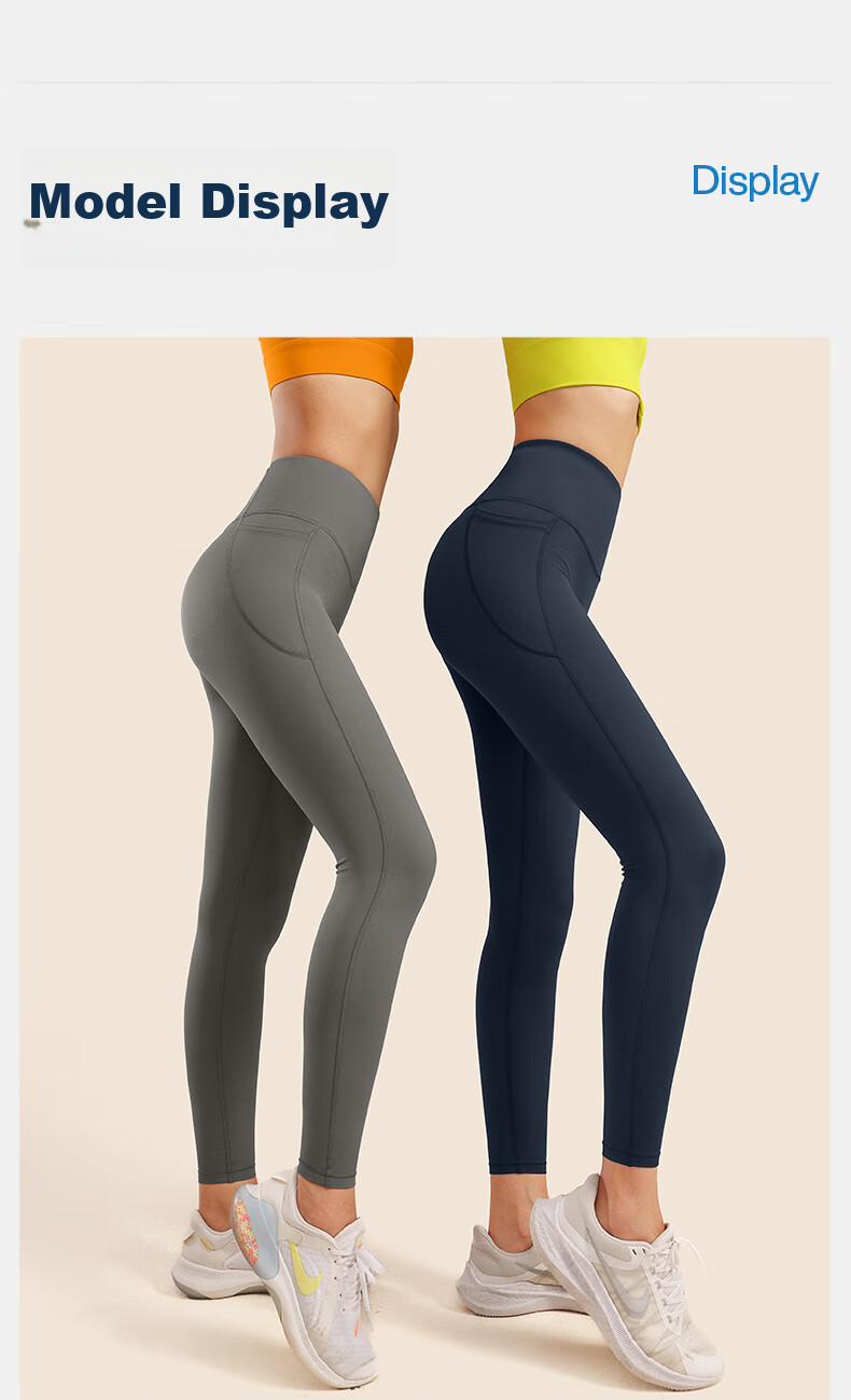 VFU No Embarrassment Line Xingqing Yoga Pants High-Waisted Butt-Lifting Outdoor Running Fitness Workout Pants, Black, XL 16