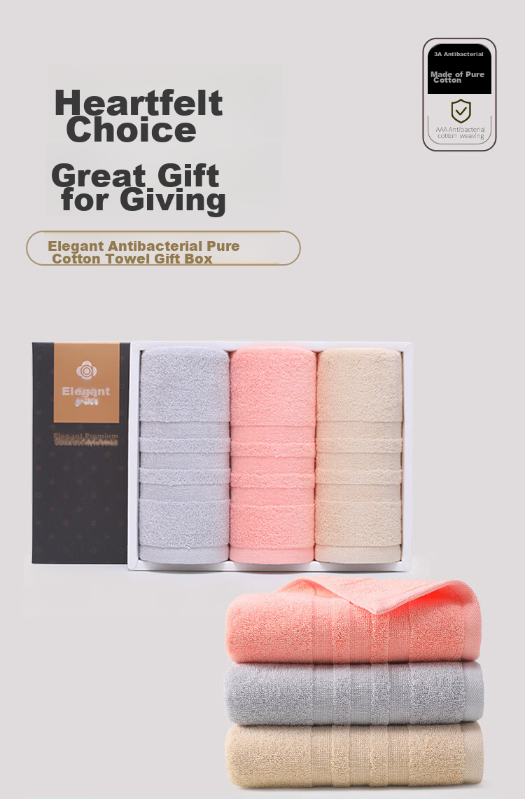 Grace Towel Gift Set, Antibacterial Xinjiang Long-Staple Cotton Face Towels 3-Pack, Sports Face Towels for Men And Women, Red + Gray + Camel 1