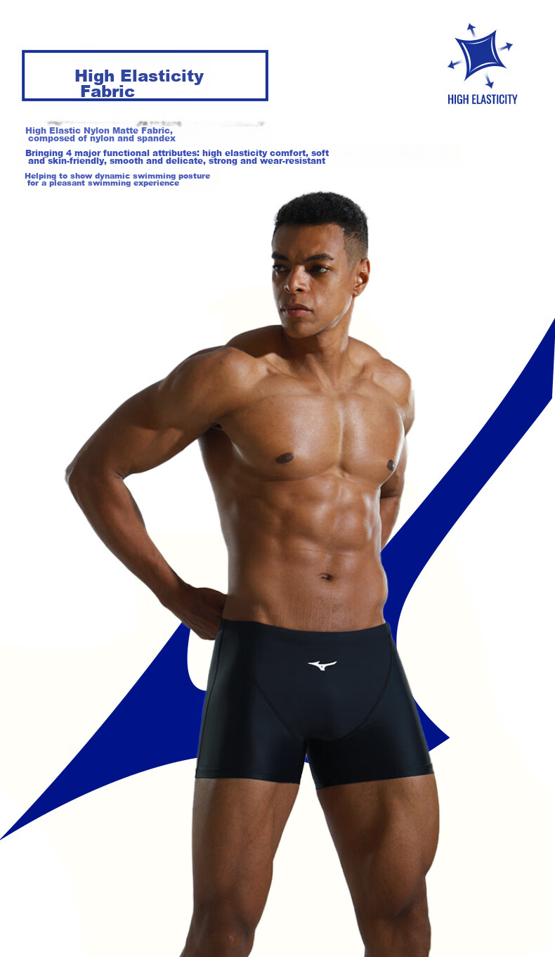 MIZUNO Men's Swim Trunks, Quick-Drying Boxer Shorts, Hot Spring Wear, Large Size, Anti-Embarrassment, for Nearsighted People, Swimming Goggles, Hat, Three-Piece Set, 11234502XL 11