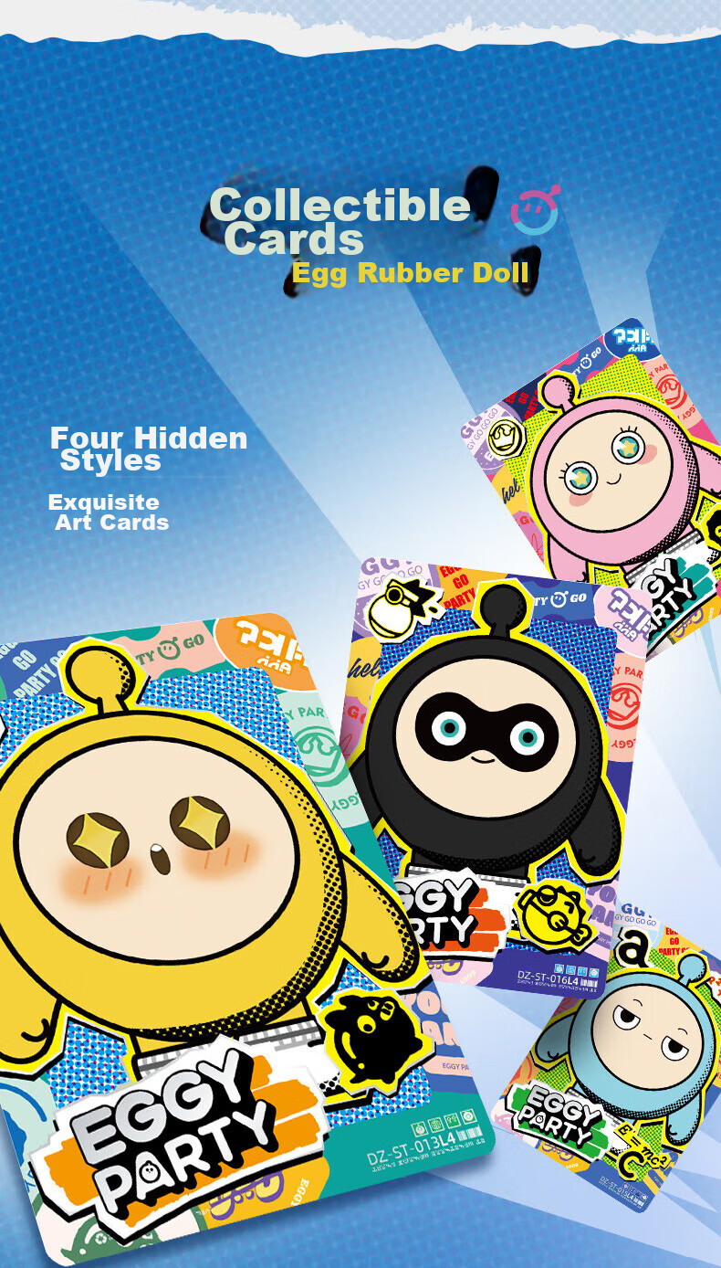 Kayou Egg Party Blind Box Rubber Doll Figurine Card Dress-Up Toy for Boys And Girls, Children's Birthday Gift 7