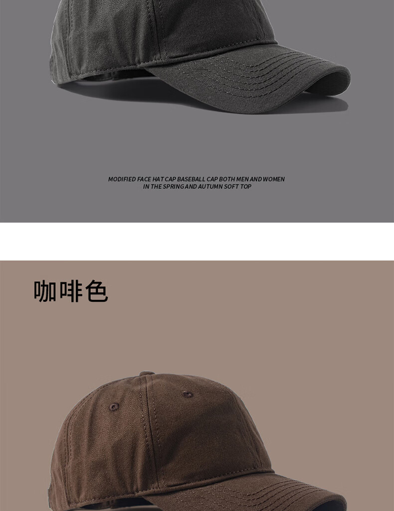 XUEXIMAN Baseball Cap for Men, Spring And Autumn Style, Face-Slimming Effect, Casual Adjustable Versatile Korean Version Large Size Peaked Cap for Couples 15