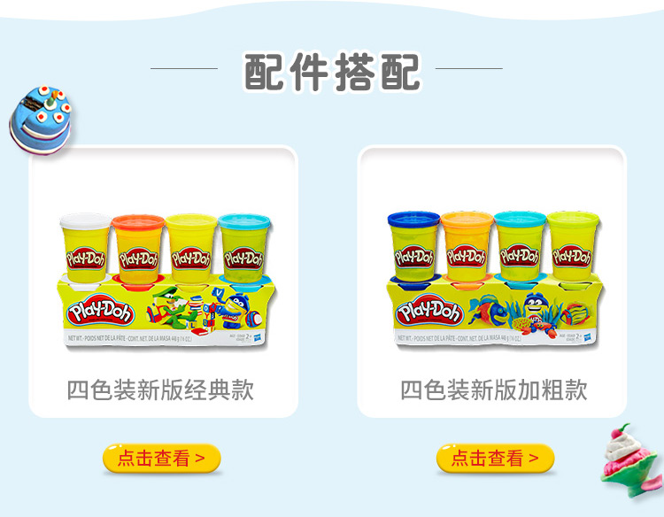 100000527195-新_09.jpg