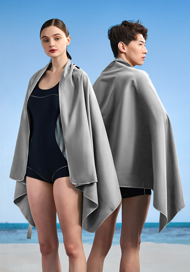 JD Original Quick-Drying Absorbent Large Bath Towel, Swimming Sports Beach Hot Spring Absorbent Towel Quick-Drying Towel, Dark Gray, 80*160cm 2
