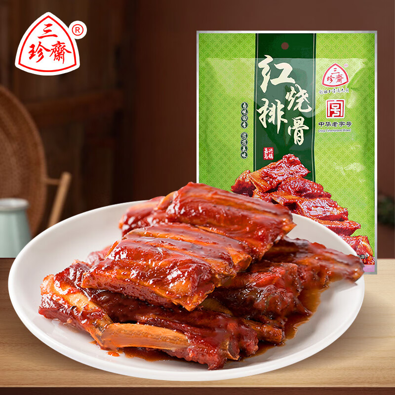 三珍斋红烧排骨200g 下酒菜预制菜方便速食即食 熟食腊味 中华老字号