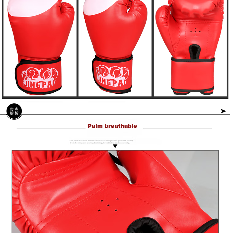 Jingpai Children's Boxing Gloves Set, Parent-Child Combination, Adult Women And Teenage Sanda Boxing Gloves, Foot Target, Punching Bag, Red 4