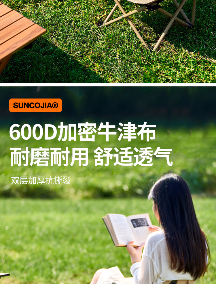 详情图.png