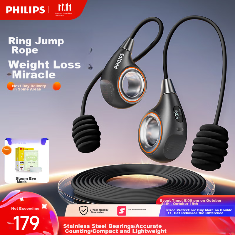 Feilipu Smart Ring Jump Rope, Aerobic Fitness Counting Cordless, Weight Loss Fat Burning, Pocket Jump Rope