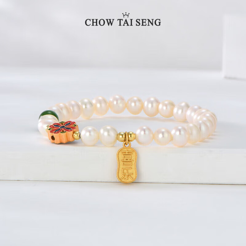 CHOW TAI SENG [Birthday Gift] Freshwater Pearl Bracelet for Women with Amulet Beads, Lucky Charm Bracelet, Gift for Girlfriend